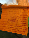 Bandera Tibetana Seda Sintética (5,2 metros de longitud aprox). Band010