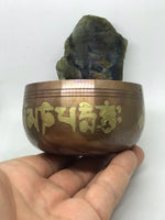 Cuenco (C024) Tipo Japonés Pequeño Hecho En Nepal  (baño de cobre).       ¡Carga audio del cuenco y escucha su sonido! - www.eltercerojo.cl