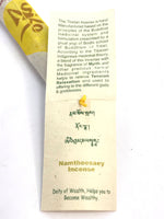 Bodhileaf Namthoesaey, "Jambhala" Incense (Om Vaishramanye Svaha). Mirra - Contiene 19 varas de 2 horas aprox.  Hecho a mano en Nepal. - www.eltercerojo.cl