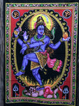 Colgante GOB0029. Tapete a muro Shiva danzando Nataraja. 113 cms de alto por 79 cms de ancho.