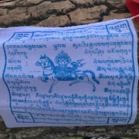 Bandera Tibetana Polyester (2  metros de longitud aprox). Band003
