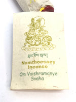 Bodhileaf Namthoesaey, "Jambhala" Incense (Om Vaishramanye Svaha). Mirra - Contiene 19 varas de 2 horas aprox.  Hecho a mano en Nepal. - www.eltercerojo.cl