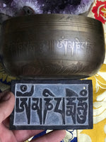Cuenco (C050) Tipo Japonés Grande Hecho En Nepal (bronce envejecido).       ¡Carga audio del cuenco y escucha su sonido! - www.eltercerojo.cl