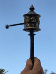 Rueda de Oracion (Om Mani Padme Hung y Ashta Mangala). 29 cms x 6 cms (RP024).