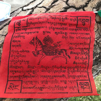 Bandera Tibetana Polyester (2  metros de longitud aprox). Band003