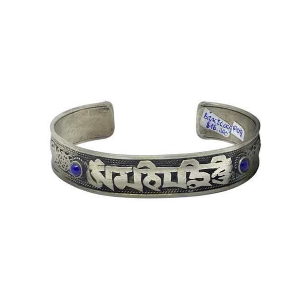 Brazalete De Protección Om Mani Pädme Hum (Bracel009)