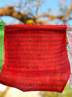 Bandera Tibetana Seda Sintética (5,2 metros de longitud aprox). Band010