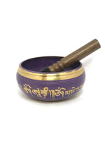 Cuenco (C051) Molde Pequeño 450 Grs Aprox Hecho En Nepal.       ¡Carga audio del cuenco y escucha su sonido! - www.eltercerojo.cl