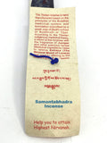 Bodhileaf Samantabhadra Incense (Adharmadhatu Ah). Enebro - Contiene 19 varas de 2 horas aprox.  Hecho a mano en Nepal. - www.eltercerojo.cl