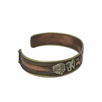Brazalete De Protección Om Mani Pädme Hum Dorje 3 metales.