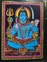 Colgante GOB0005. Tapete a muro Shiva. 107 cms de alto por 80 cms de ancho.