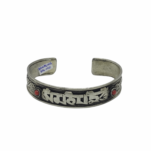 Brazalete De Protección Om Mani Pädme Hum (Bracel005)