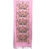 Pashmina Color Rosado Claro 0007, mezcla de Cahsmere. Hecho en Nepal, la tierra de Buda y los Himalayas. - www.eltercerojo.cl