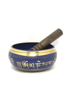 Cuenco (C058) Molde Pequeño 450 Grs Aprox Hecho En Nepal.       ¡Carga audio del cuenco y escucha su sonido! - www.eltercerojo.cl