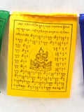 Mini Bandera Tibetana Premium 0003 - Seda Polyester - 76 cms  Longitud Aprox. - www.eltercerojo.cl
